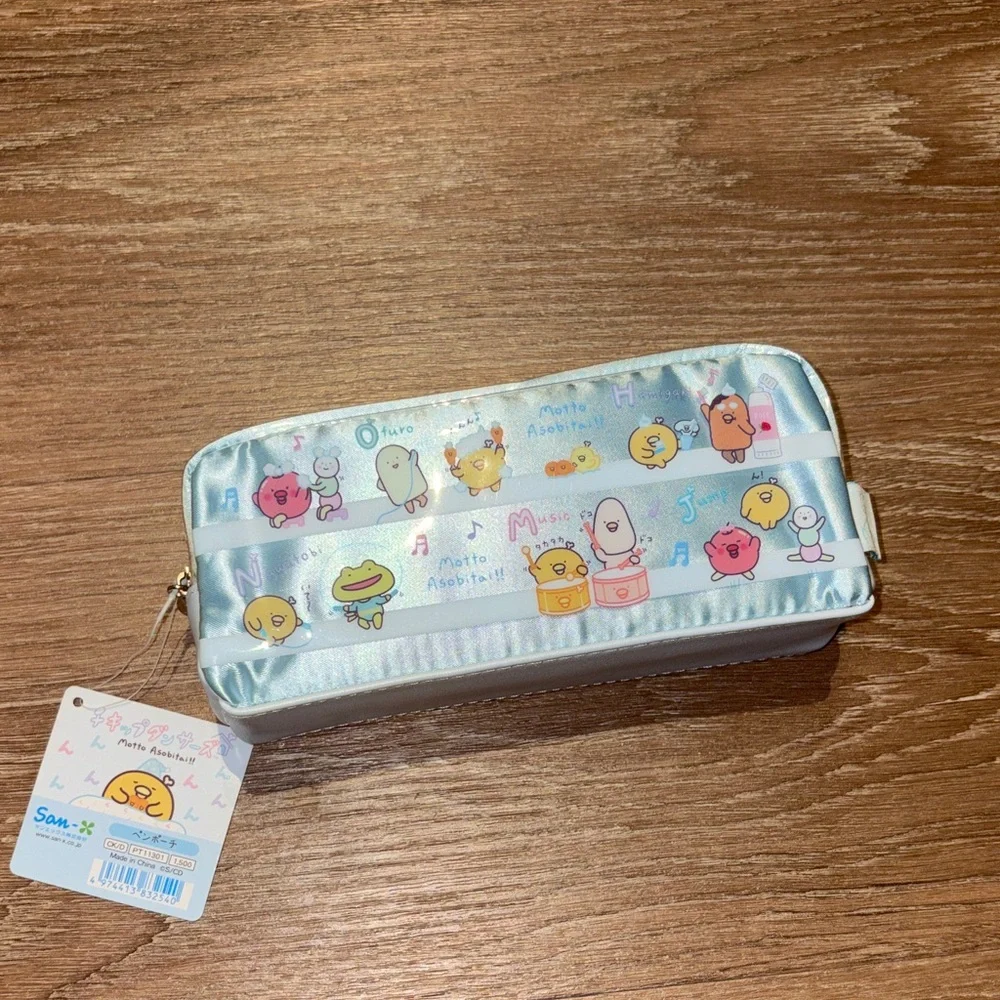 Pencil Case from Japan